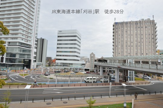 刈谷駅