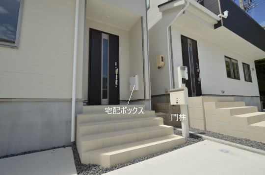 _DSC0014_00012.jpgコピー