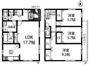 2号棟