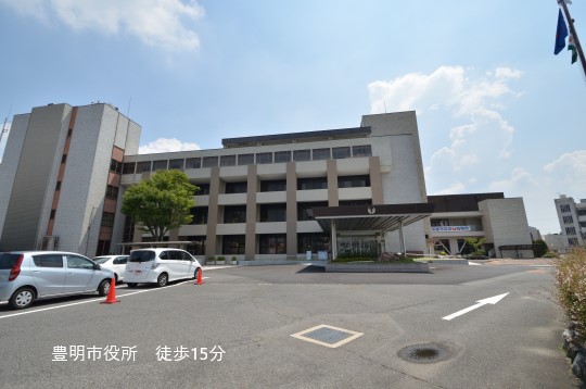 豊明市役所