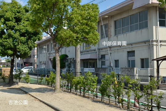 吉池公園 (2)