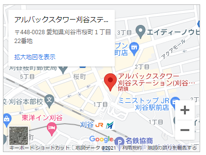 アルバックスタワー刈谷ステーション地図