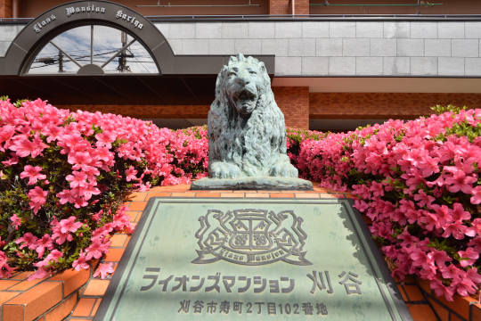 ライオンズマンション刈谷のライオン像