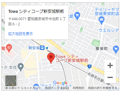 藤和シティコープ新安城駅前地図