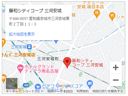 藤和シティコープ三河安城地図