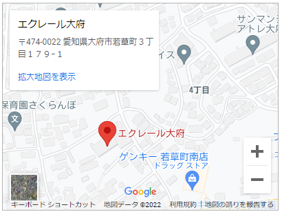 エクレール大府地図