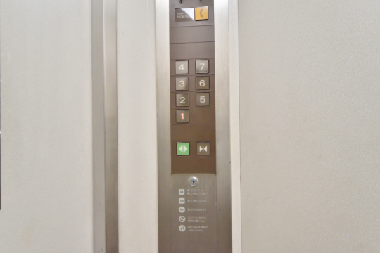 エクレール大府エレベーターボタン