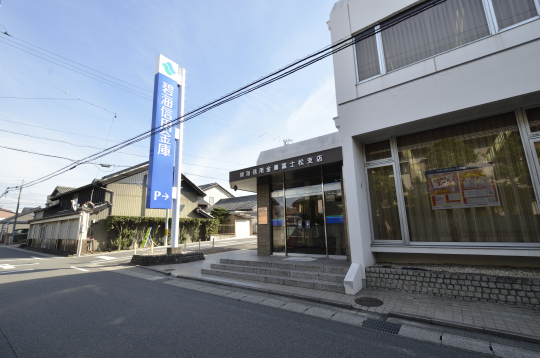 新築 刈谷市今川町 富士松南小学校区 桜コンサルタント 初めてでも安心 ファイナンシャルプランナー無料相談