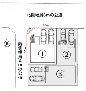 1号棟　配置図