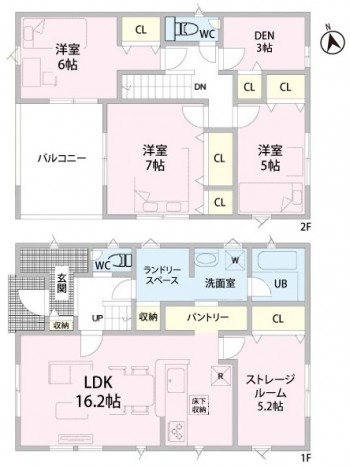 5号棟
