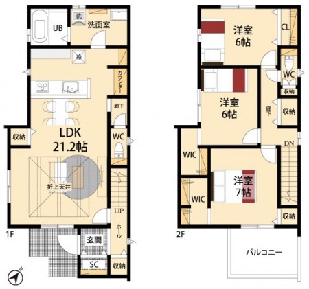 1号棟