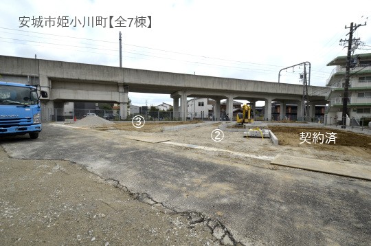 安城市姫小川町新築分譲