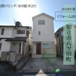 中古戸建　知立市八ツ田町　桜コンサルタント