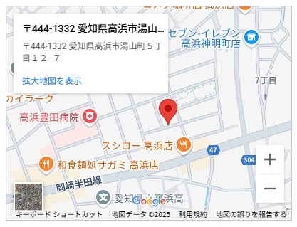 高浜市湯山町新築分譲案内図