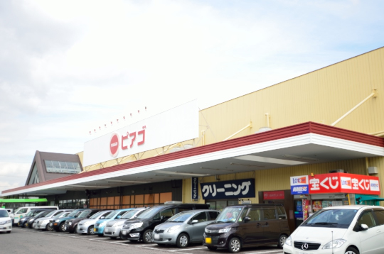 ピアゴ東刈谷店
