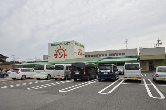 問屋スーパーサント刈谷店