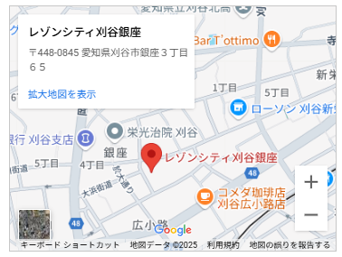 グーグルマップレゾンシティ刈谷銀座