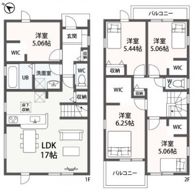 2号棟