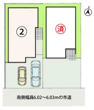 2号棟　配置図