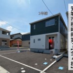 新築戸建　安城市根崎町　仲介手数料半額　桜コンサルタント