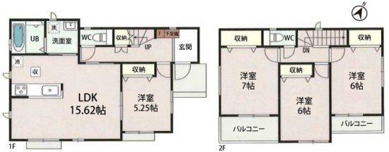 A号棟