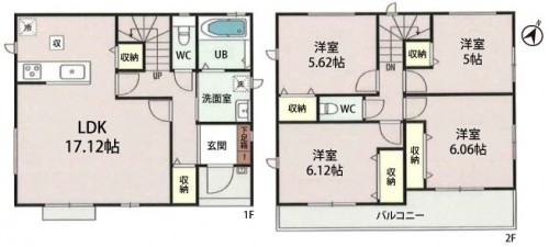 B号棟