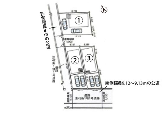 高浜市向山町配置図-540