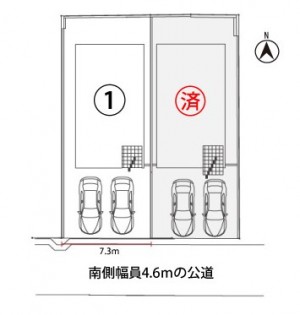1号棟　配置図