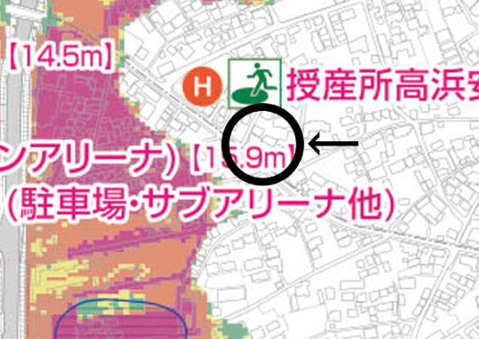 高浜市洪水ハザードマップ-540