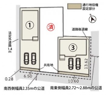 配置図