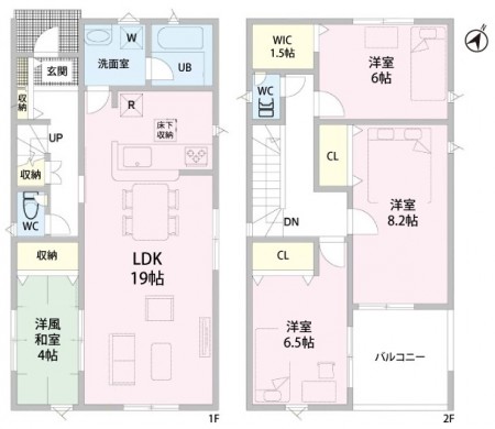 1号棟