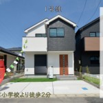 新築戸建　安城市里町　仲介手数料無料　桜コンサルタント