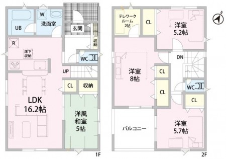 4号棟