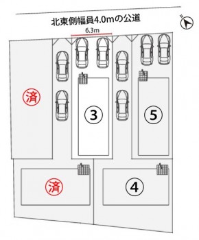 3号棟　配置図