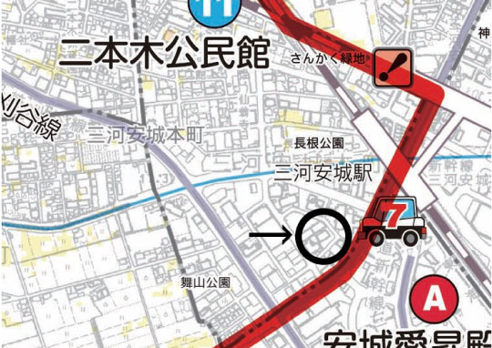 安城ハザードマップ-540