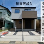 安城市里町新築分譲 桜コンサルタント