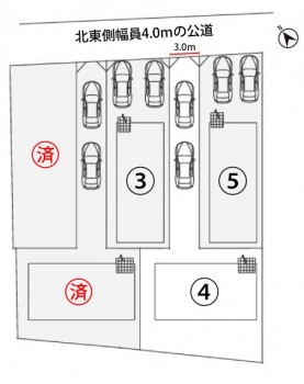 4号棟　配置図