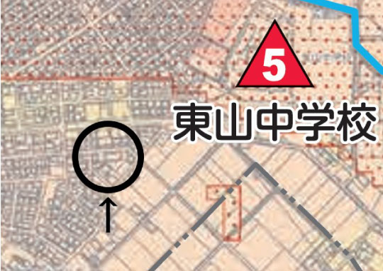安城市ハザードマップ-540