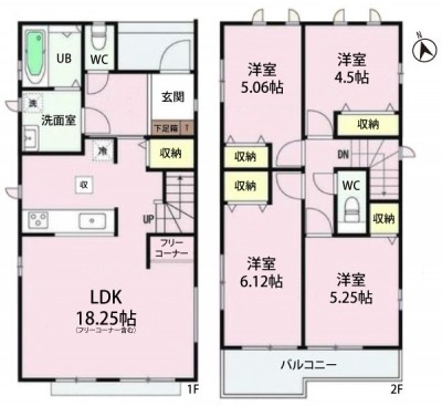 B号棟