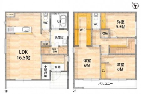 B号棟