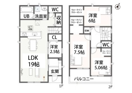 知立市新林町3号棟 平面図-540