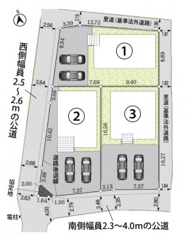 配置図