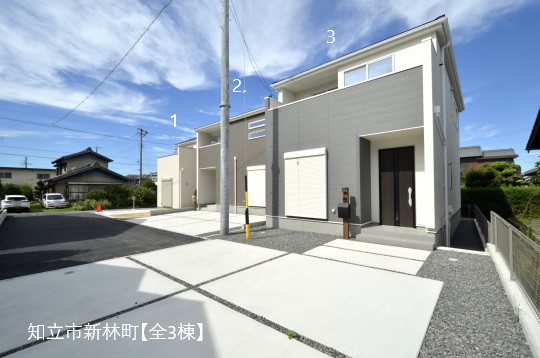 知立市新林町新築分譲