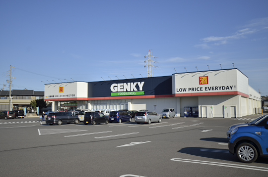 ゲンキー小垣江下広店