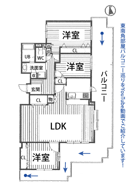 シャトレー刈谷ウイング西館504間取り図