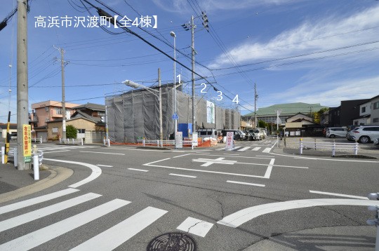 高浜市沢渡町新築分譲