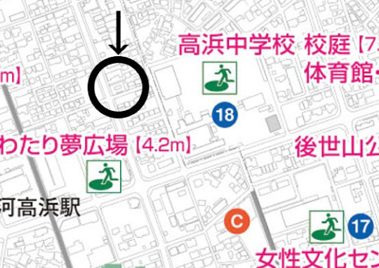 高浜市洪水ハザードマップ-540