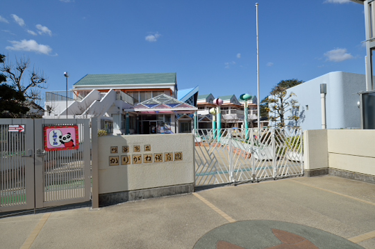 かりがね保育園