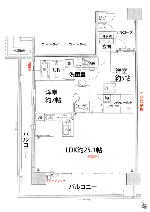 アルバックスタワー刈谷ステーション1701間取り図