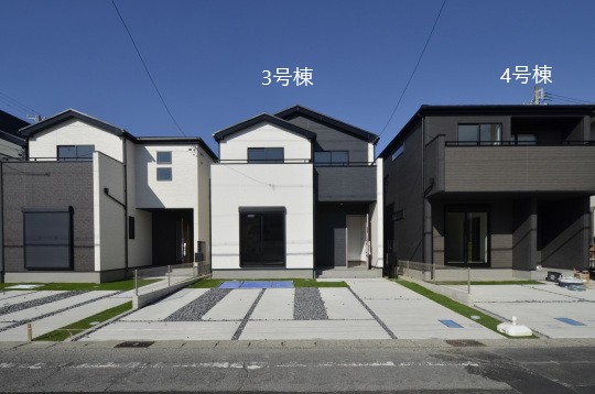 高浜市沢渡町新築分譲